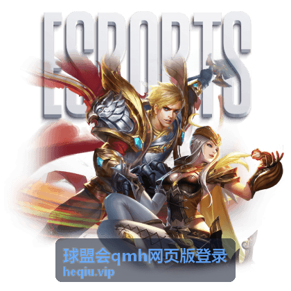 球盟会qmh网页版登录 田径世锦赛封面图